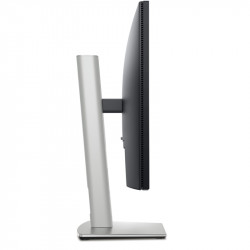Dell P2425HE Side