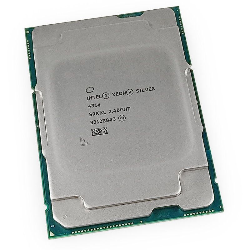 Intel Xeon Silver 4314 Processor