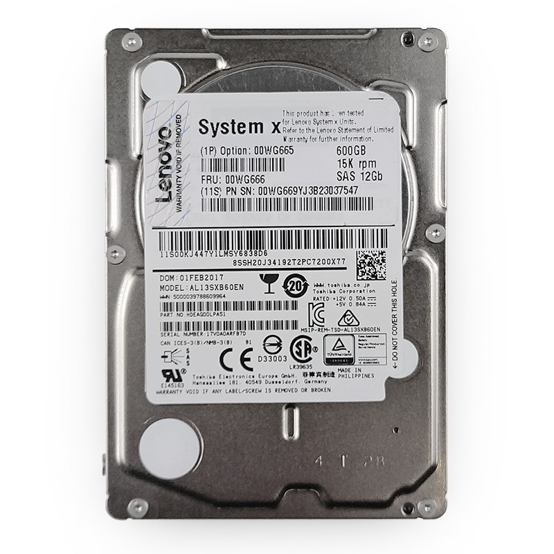 Lenovo System x 600GB 15K 12Gbps SAS 2.5" G3HS HDD Lenovo System x 600GB 15K 12Gbps SAS 2.5" G3HS HDD