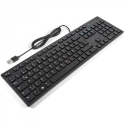 Dell KB216 Wired USB German Keyboard
