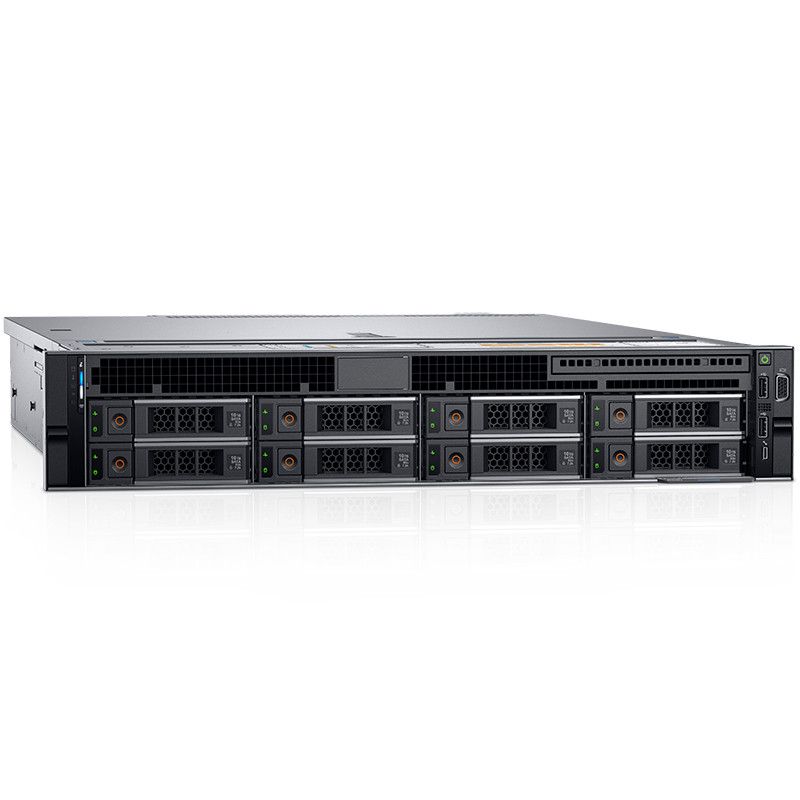 Dell PowerEdge R540 2U Rack Server