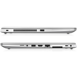 HP EliteBook 745 G6 Notebook, Silver, AMD Ryzen 3 Pro 3300U, 8GB RAM, 256GB SSD, 14.0" 1920x1080 FHD, HP 3 YR WTY