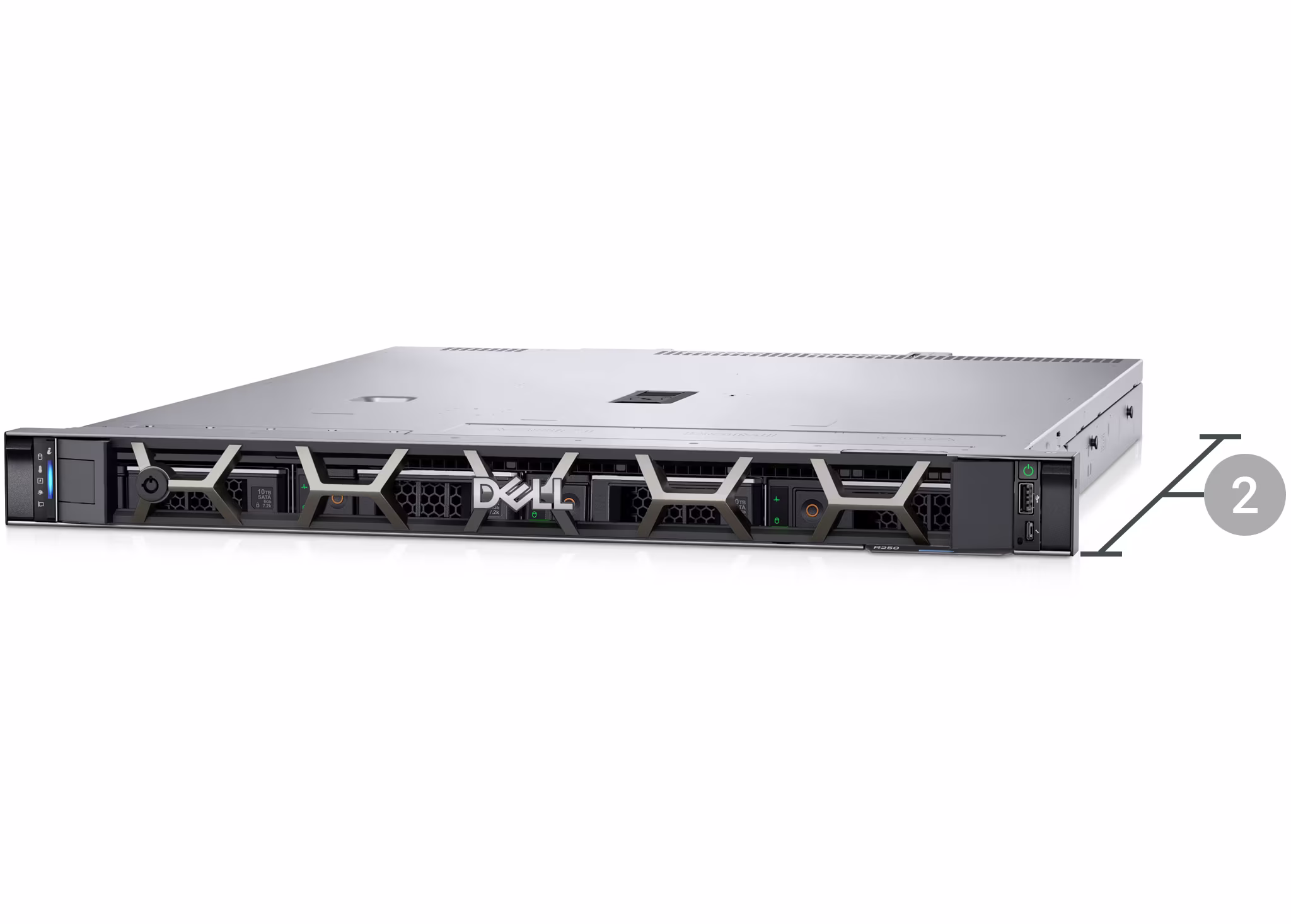 Dell PowerEdge R250 system weight